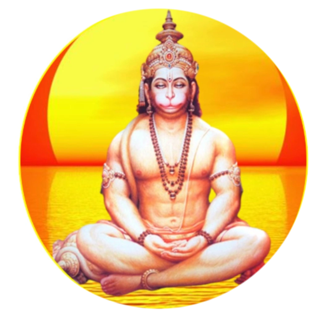 Shri Hanuman